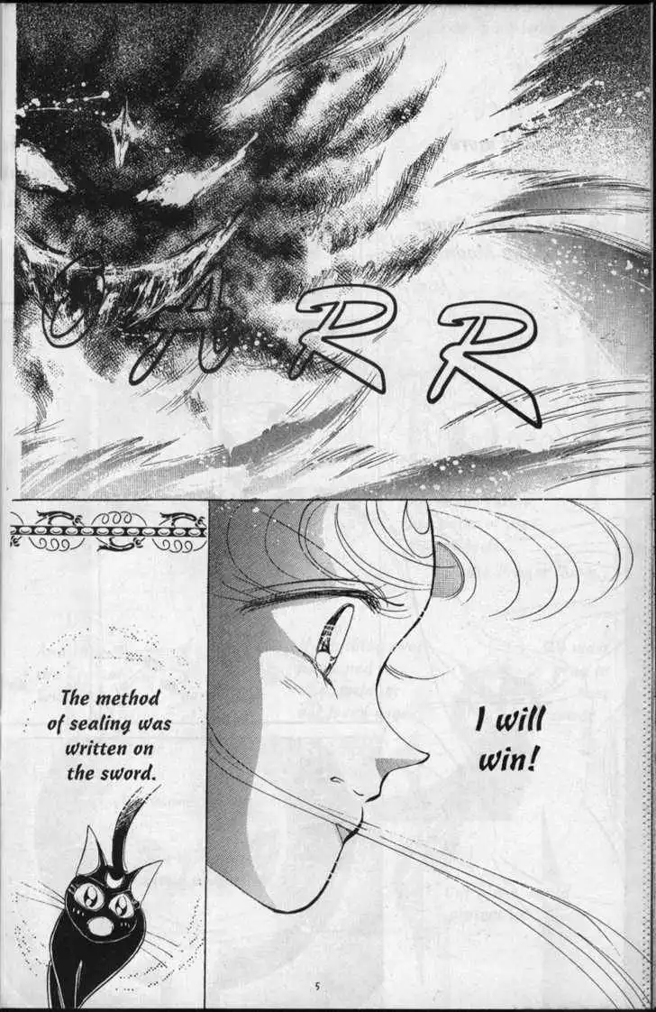 Sailor Moon Chapter 4.1 10